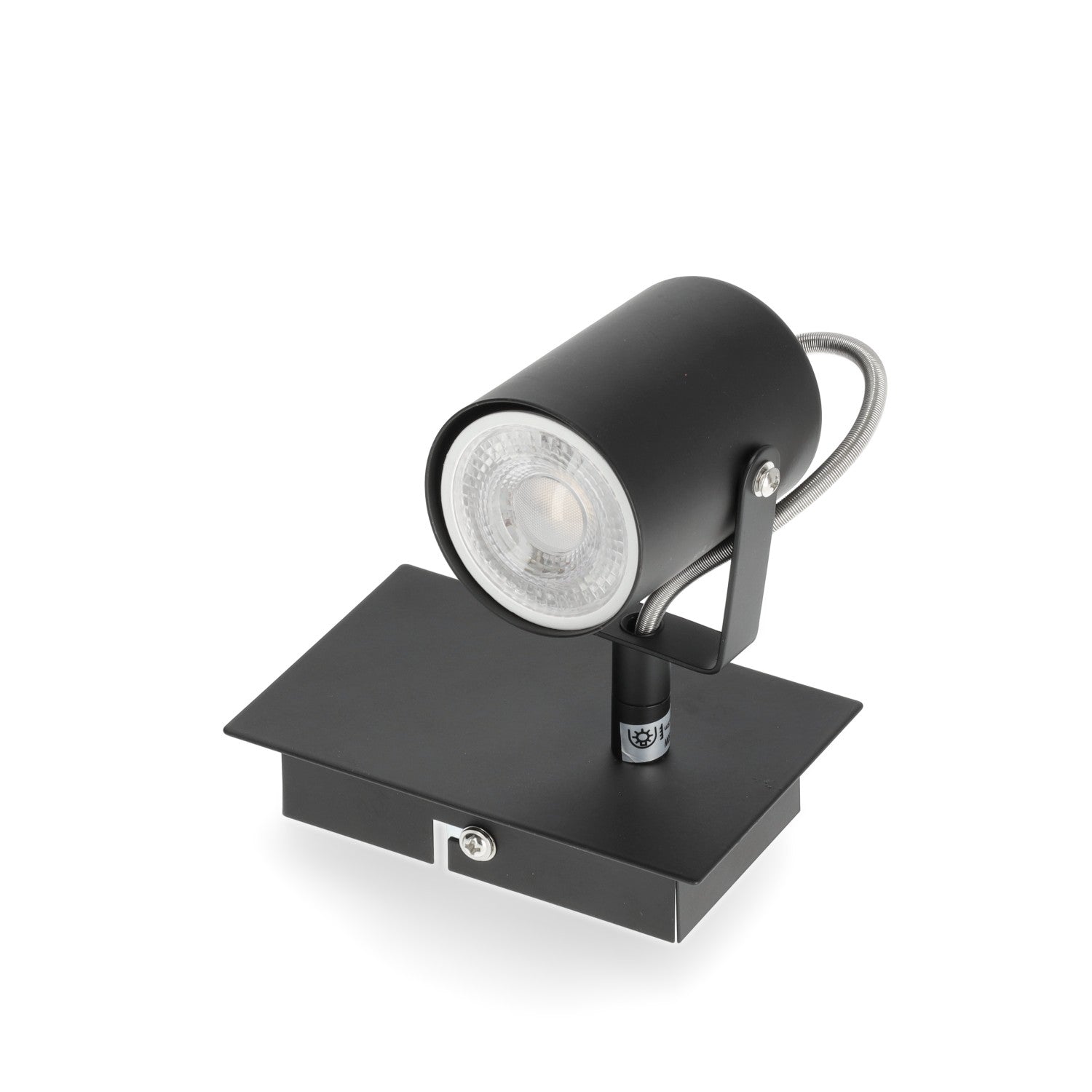 Oprawa sufitowa VENICE 1L CZARNA